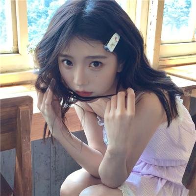 女性与生育