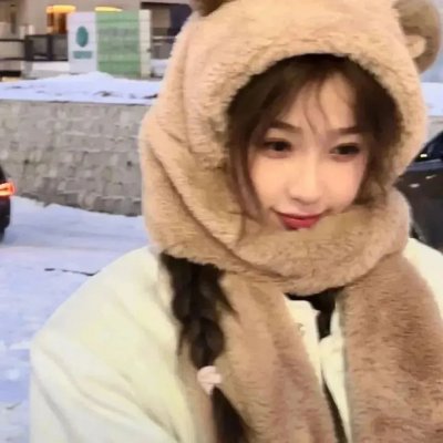 用心过日子